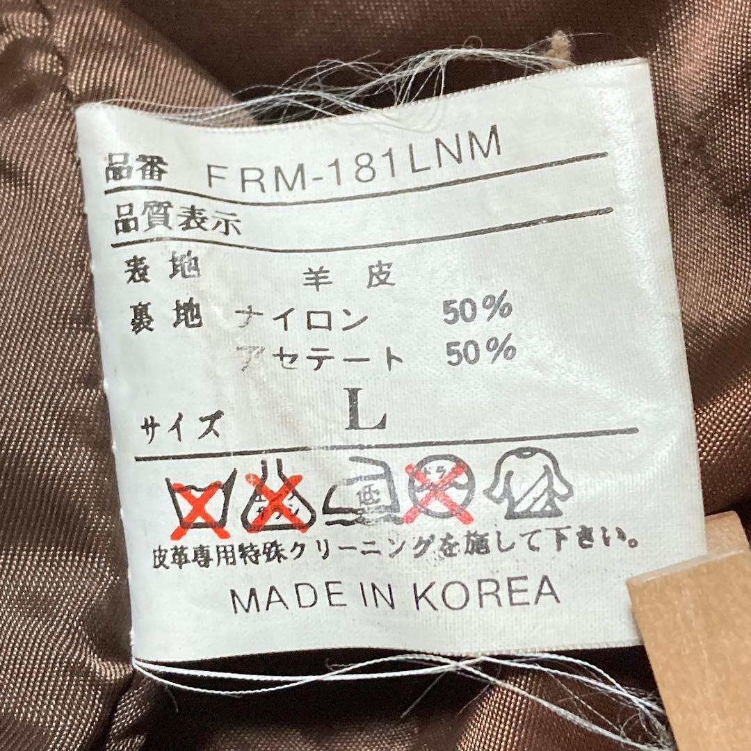 moda italiana （L） G-1　フライトジャケット　シープレザー