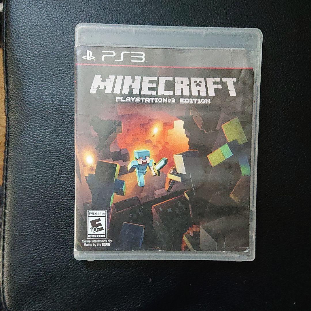 懐かしいカセットたち