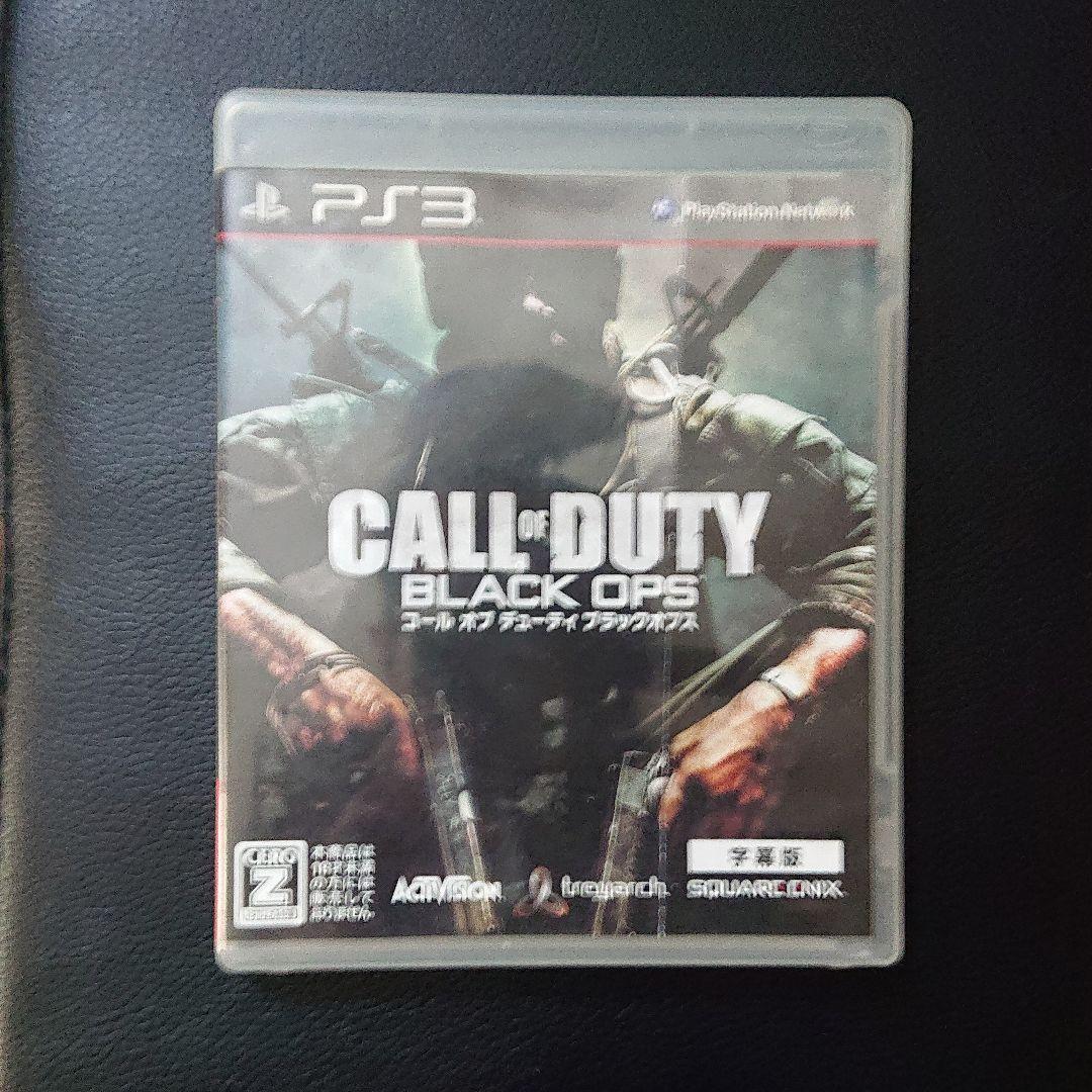 懐かしいカセットたち