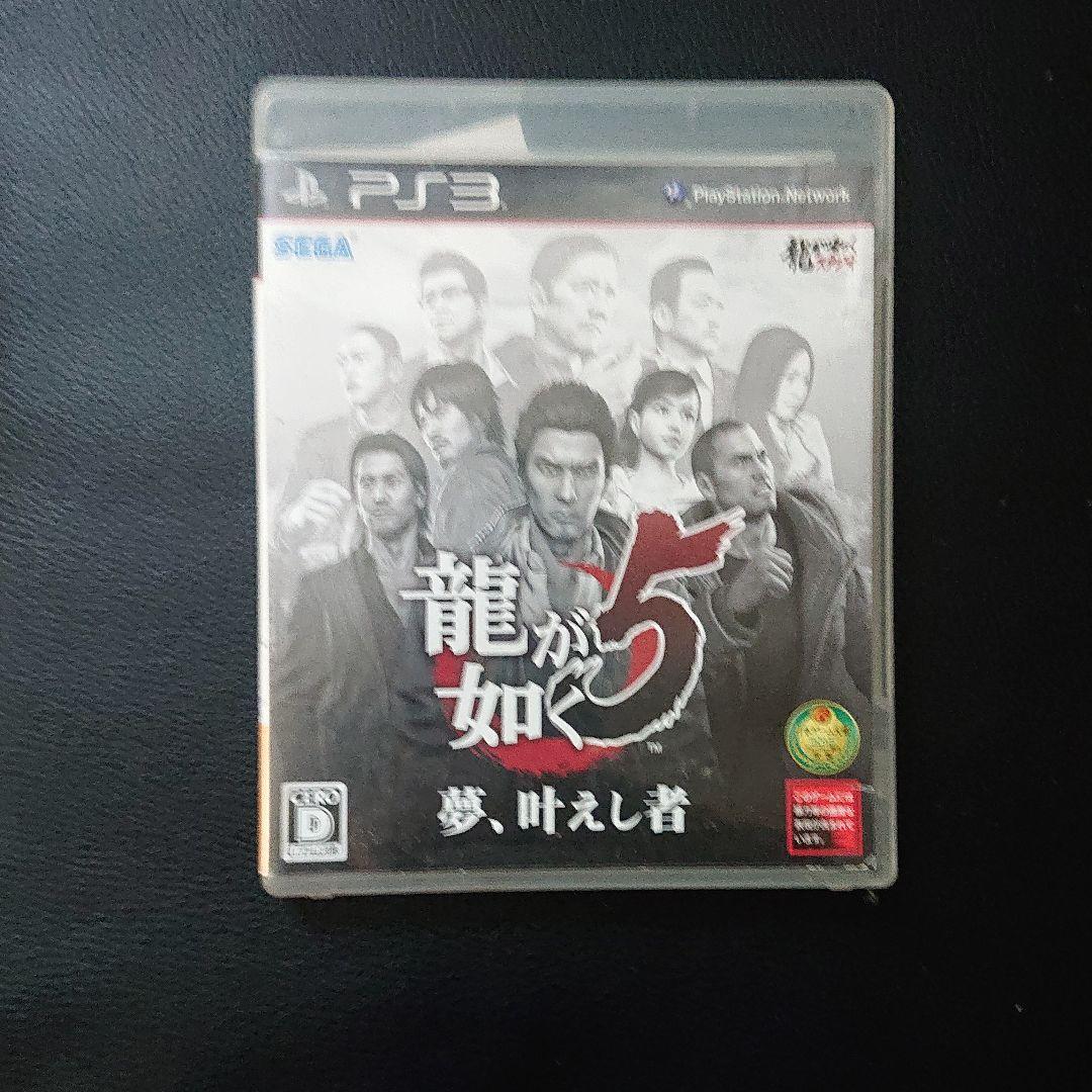 懐かしいカセットたち