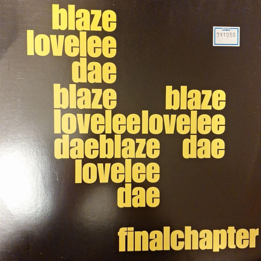 テクノ ジャジーハウス系 レコード 10枚セット