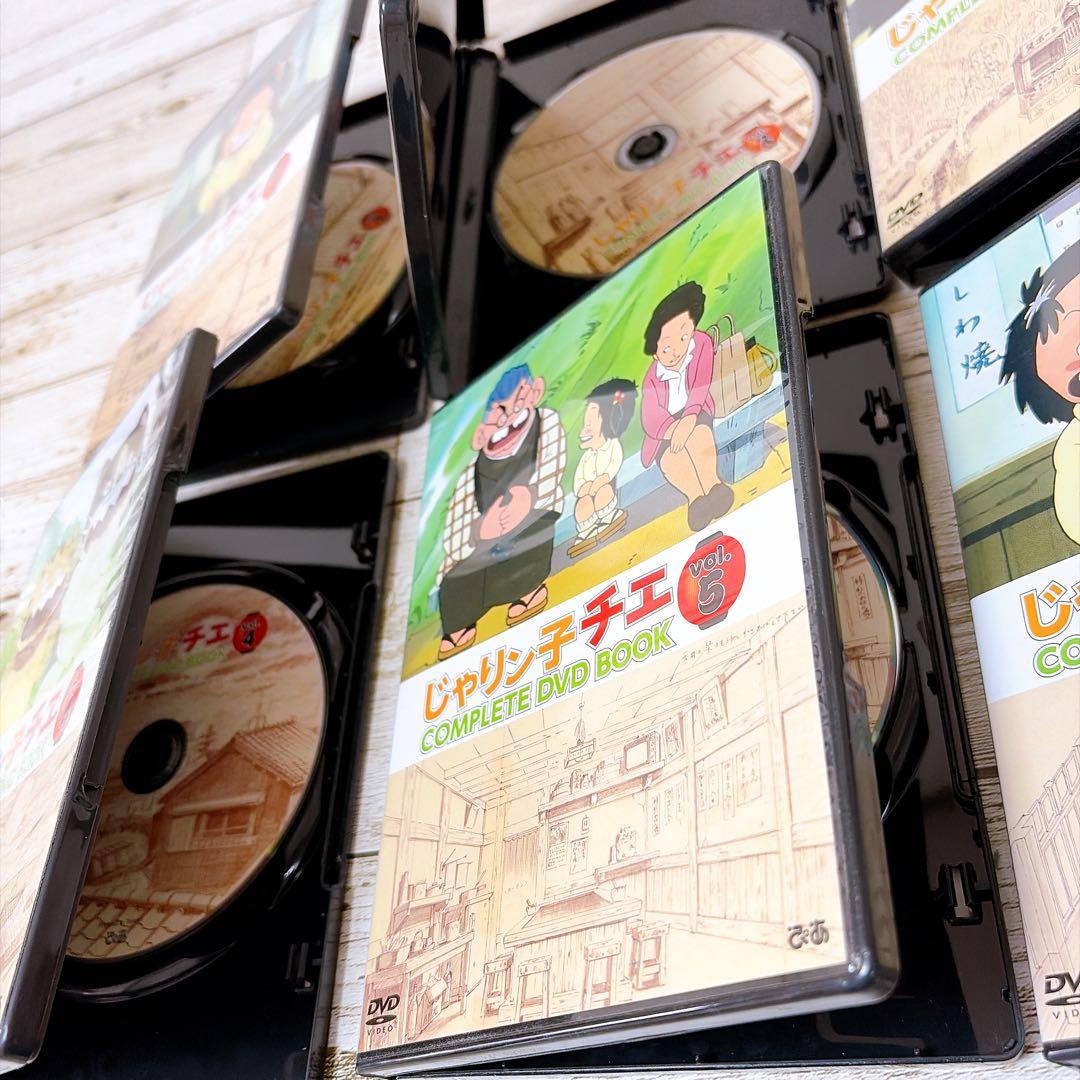 【全10巻セット】じゃりん子チエ COMPLETE DVD BOOK + 奮闘記