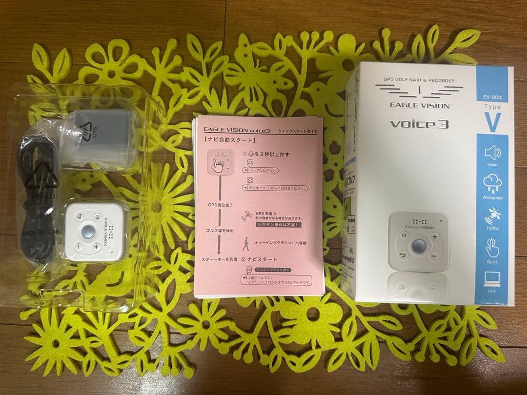 EAGLE VISION voice3 EV-803（ゴルフ用GPSナビ）新品