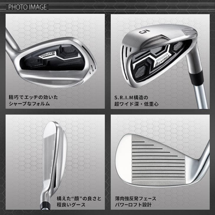 新品】WORKS GOLF マキシマックスアイアン 6本セットスチールシャフト