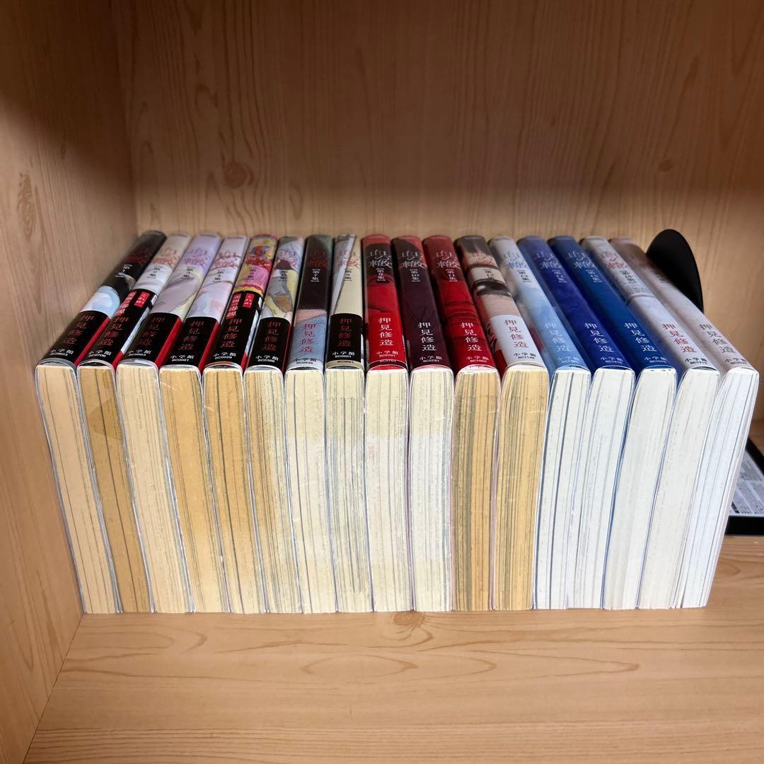 大人気漫画押見修造9タイトルまとめ売りセット血の轍悪の華ハピネスおかえりアリス他