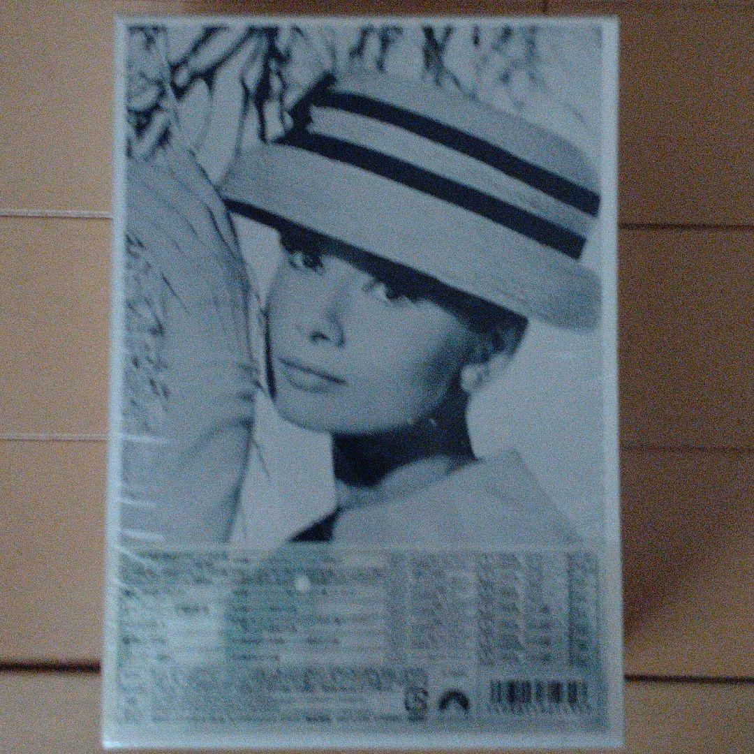 オードリーヘプバーンBOX初回限定生産