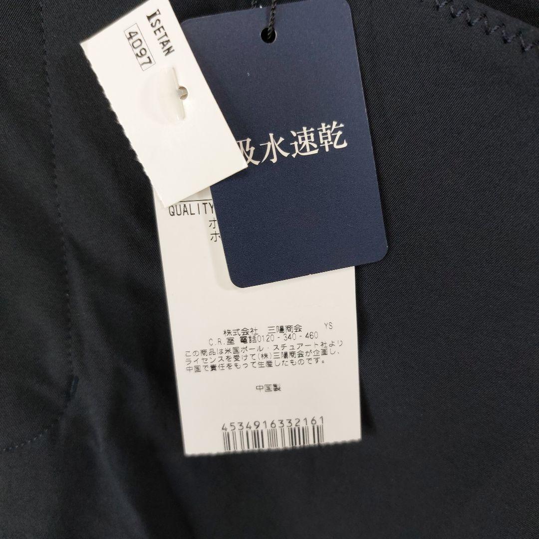 【大きいサイズ１３】ポールスチュワート　レディース　ゴルフウエア　ハーフパンツ