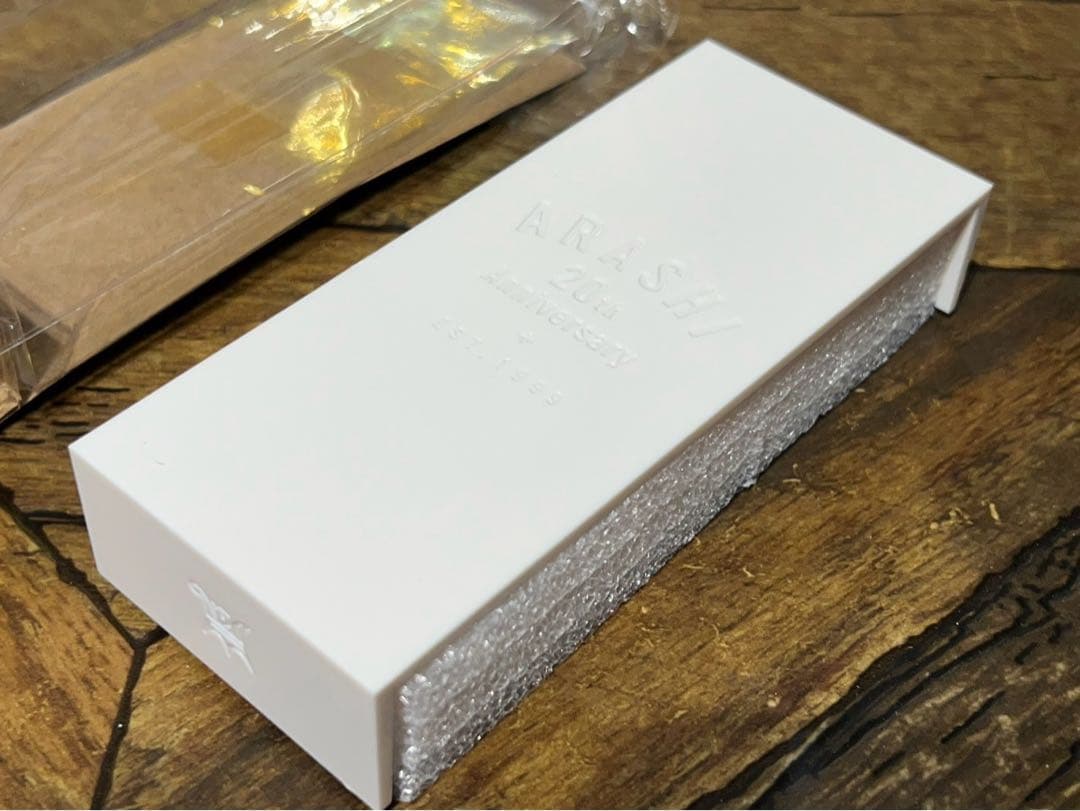 初回限定盤 嵐 5×20 ベストアルバム CD Blu-ray 20周年セット