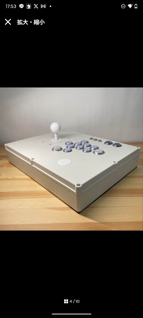 CPC-LSF ホワイト スト6向けアーケードコントローラー