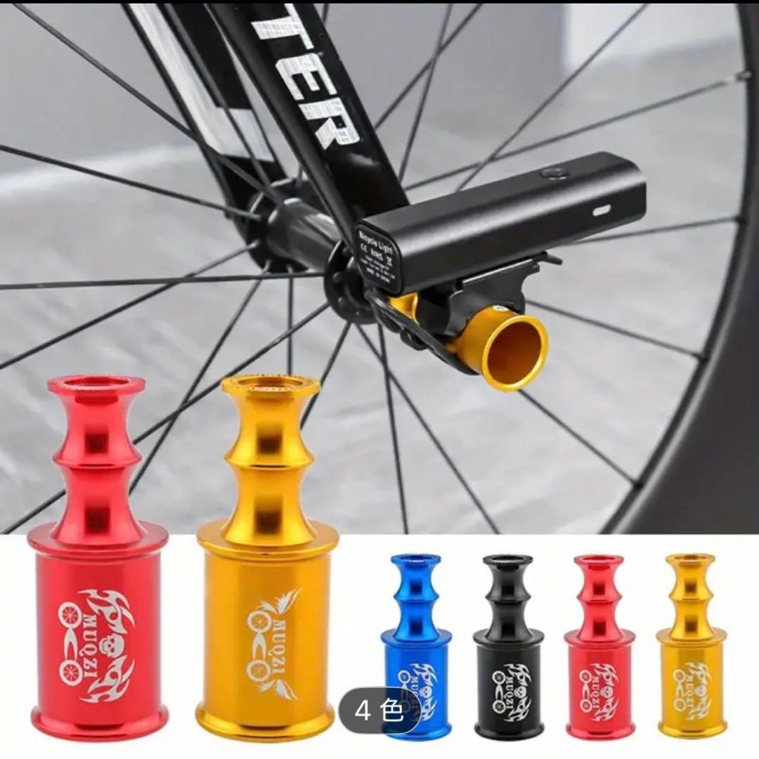 kocevlo ステム一体型カーボンエアロハンドル