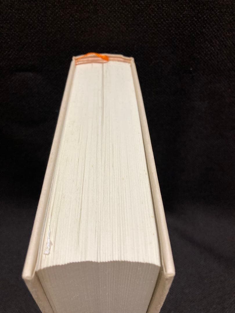 大英博物館 古代エジプト百科事典