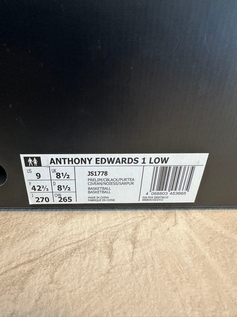 即購入OK【ほぼ新品・27.0cm】替紐有 AE1 Low アンソニーエドワーズ