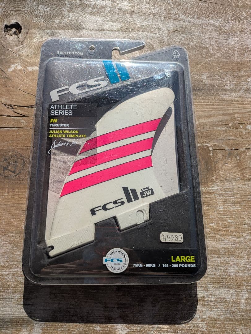 FCS JW サーフボードフィン 3枚セット ホワイト/ピンク