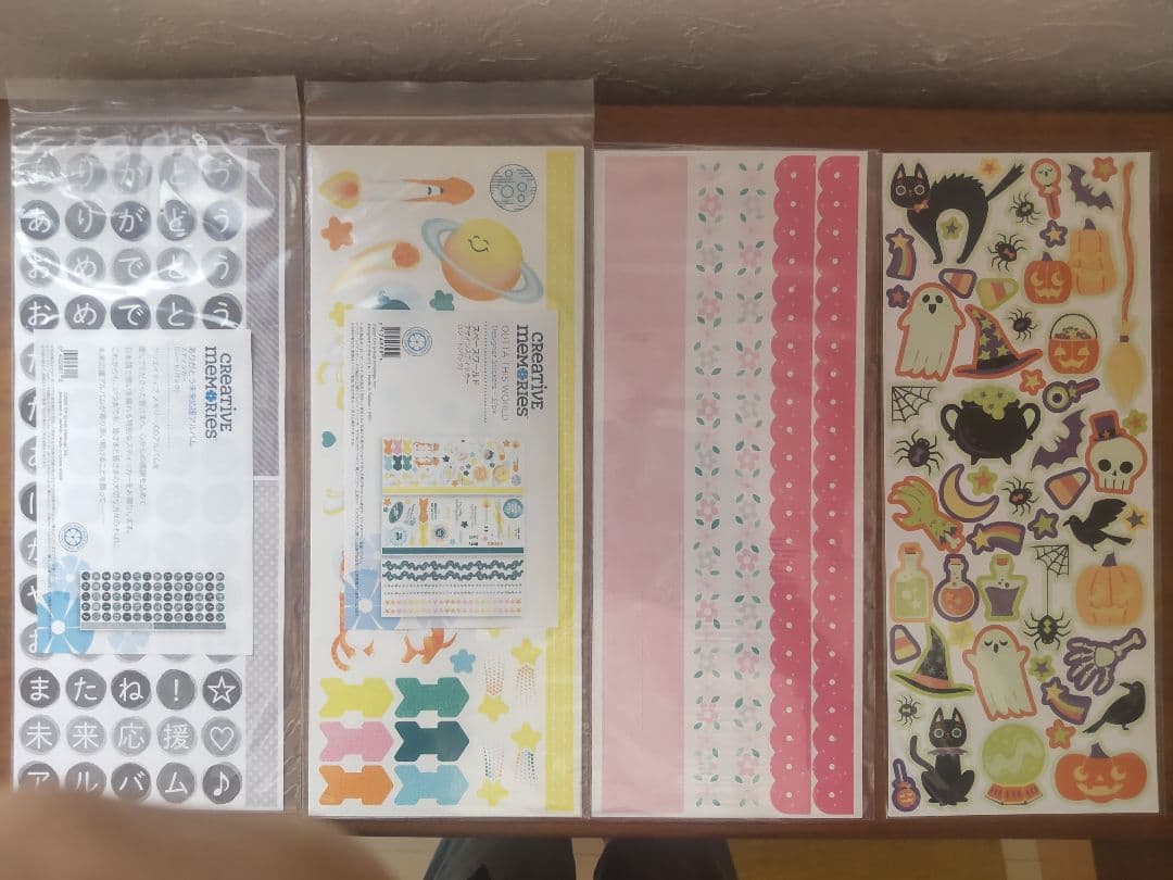 【未開封】Creative Memories 製品詰め合わせ17点セット