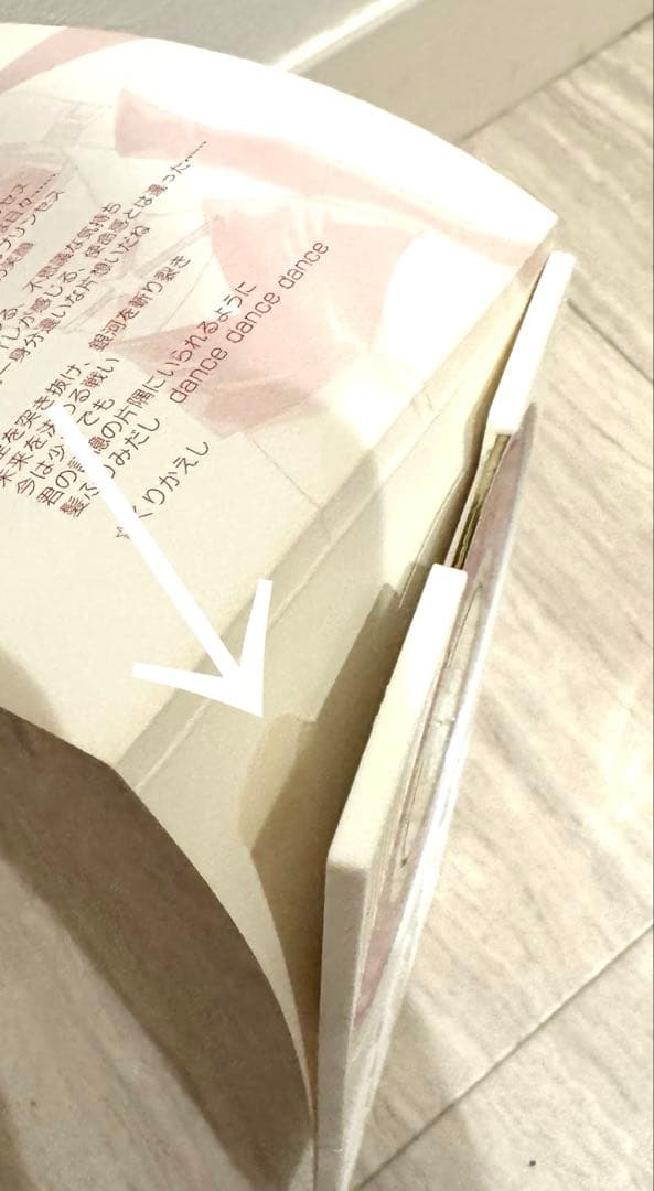 訳あり特価♡美少女戦士セーラームーン　星野　CD スリーライツ　スターズ