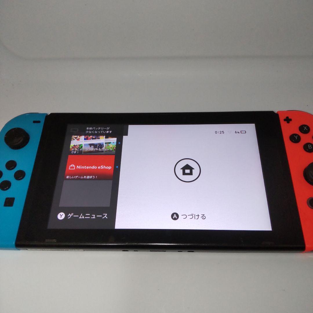 Nintendo Switch 2024年製