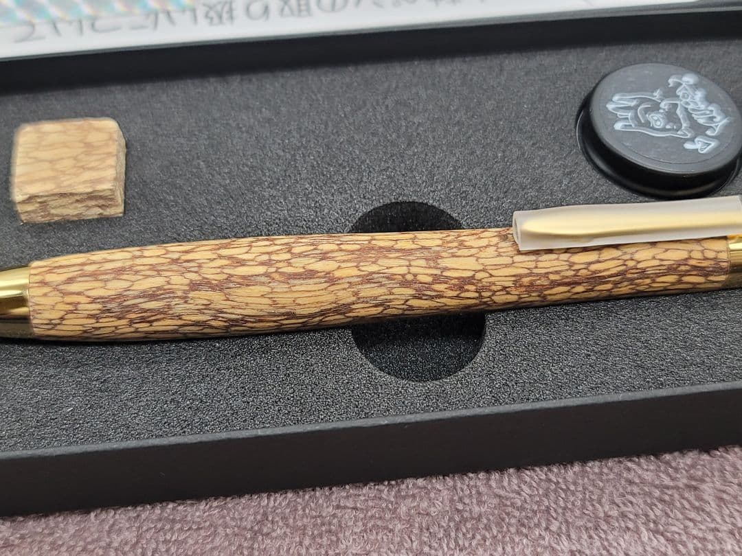 新品　こぶた工房　グワバ極上マイクロスポルテッド　ボールペン