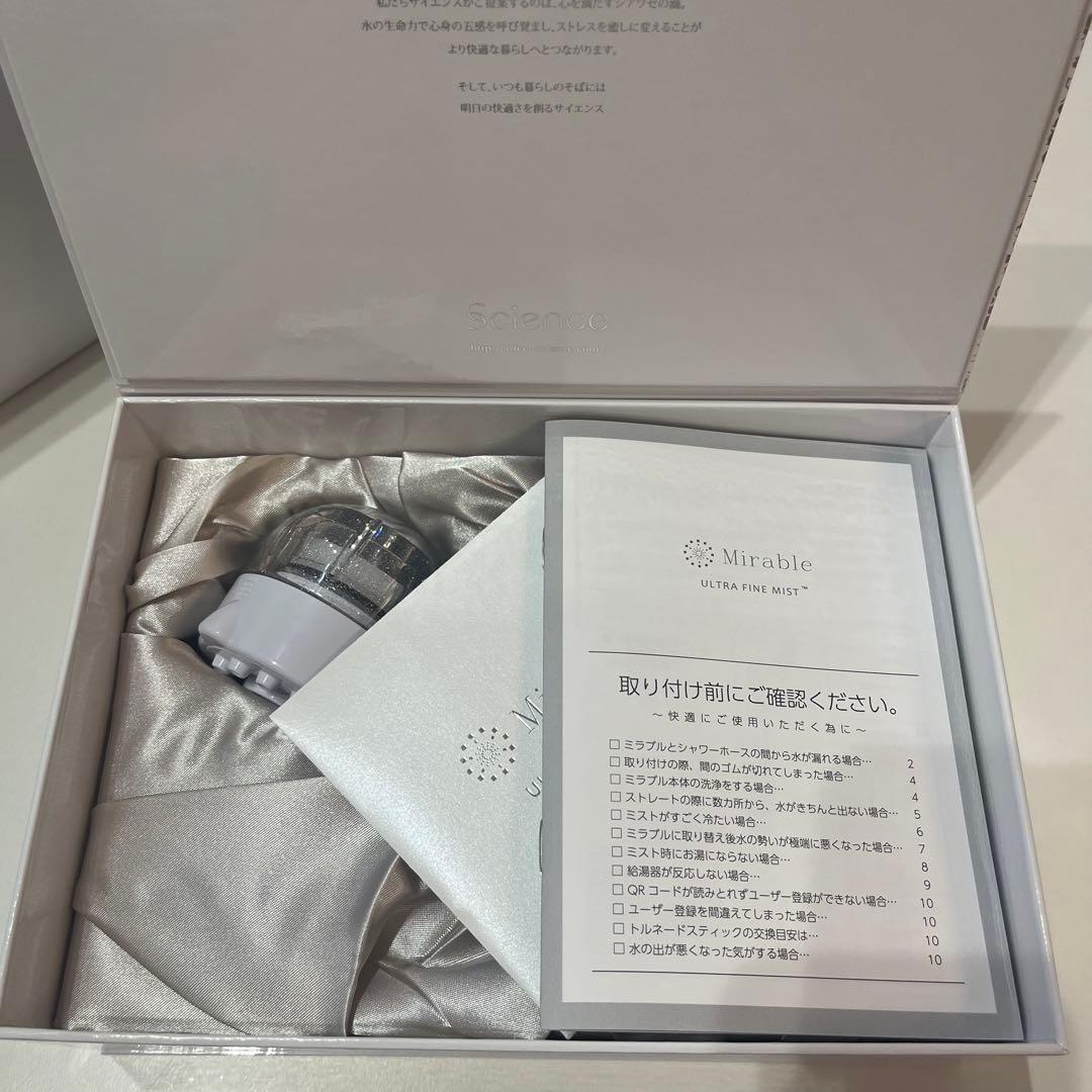 ミラブルplus シャワーヘッド ウルトラファインミスト　MirablePlus