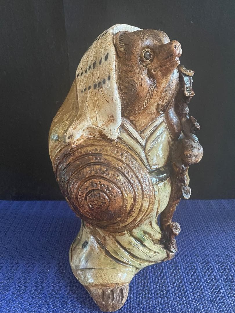 【信楽焼】陶器製タヌキ像 杖付き 招福開運 H28㎝ 現品中古