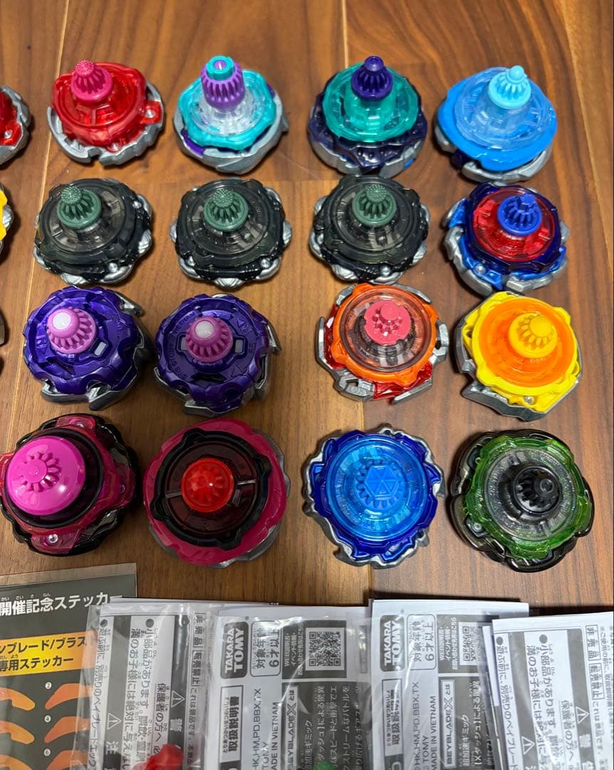 ベイブレードX まとめ売り 全て未使用