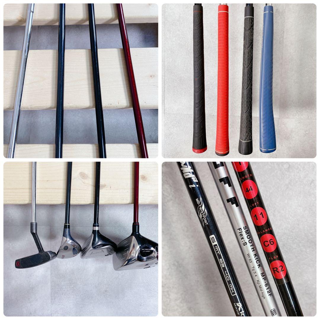 V840 オノフ キャスコ ゴルフクラブ メンズ フルセット 青 赤 かっこいい