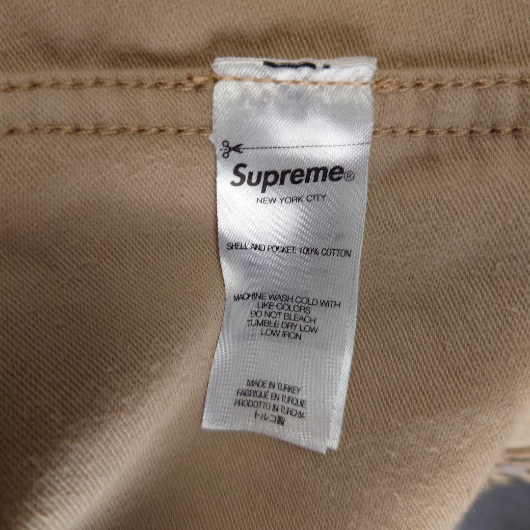 ジャケット・アウター Supreme Moleskin Work Jacket Leopard