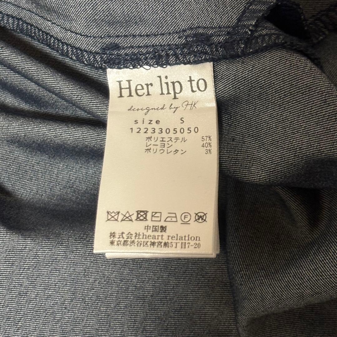 【美品】　Her lip to　Loulou Corset Long Dress