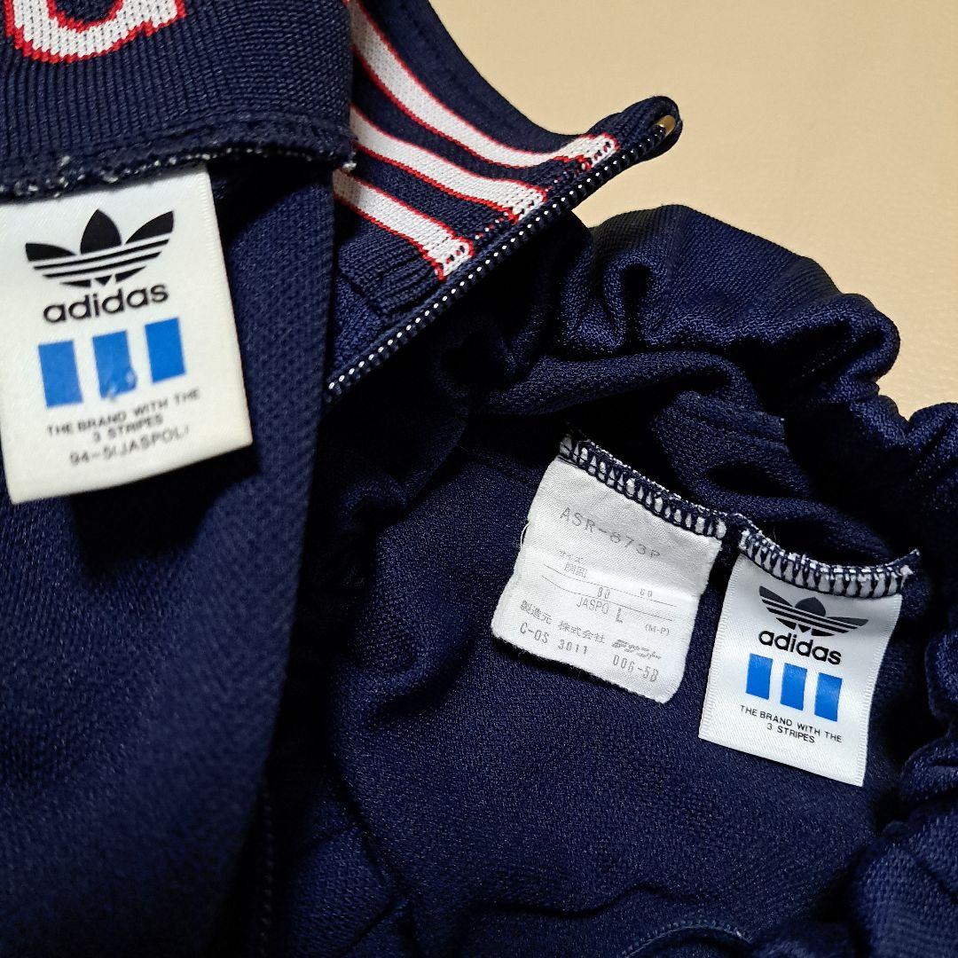 90s ビンテージ アディダス デサント製 トラックジャージ セットアップ