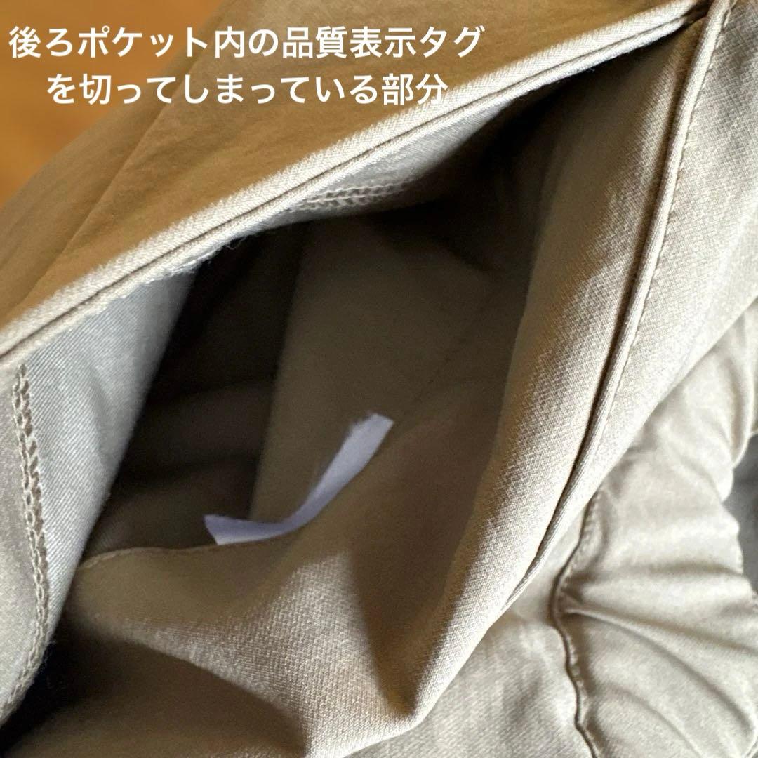 BEAMS GOLF オレンジレーベル サイドロゴ ジップ ストレッチパンツL