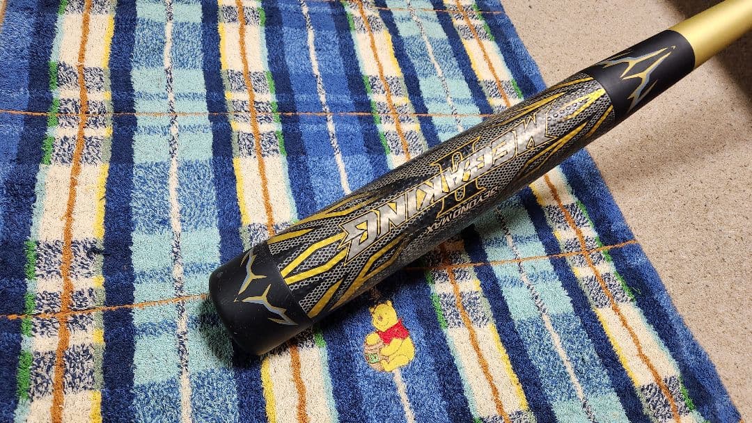 メガキング BEYONDMAX バット ビヨンドマックス MEGAKING