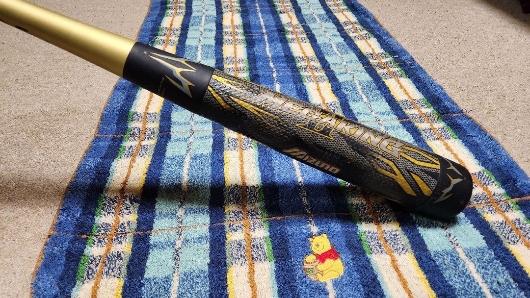 メガキング BEYONDMAX バット ビヨンドマックス MEGAKING