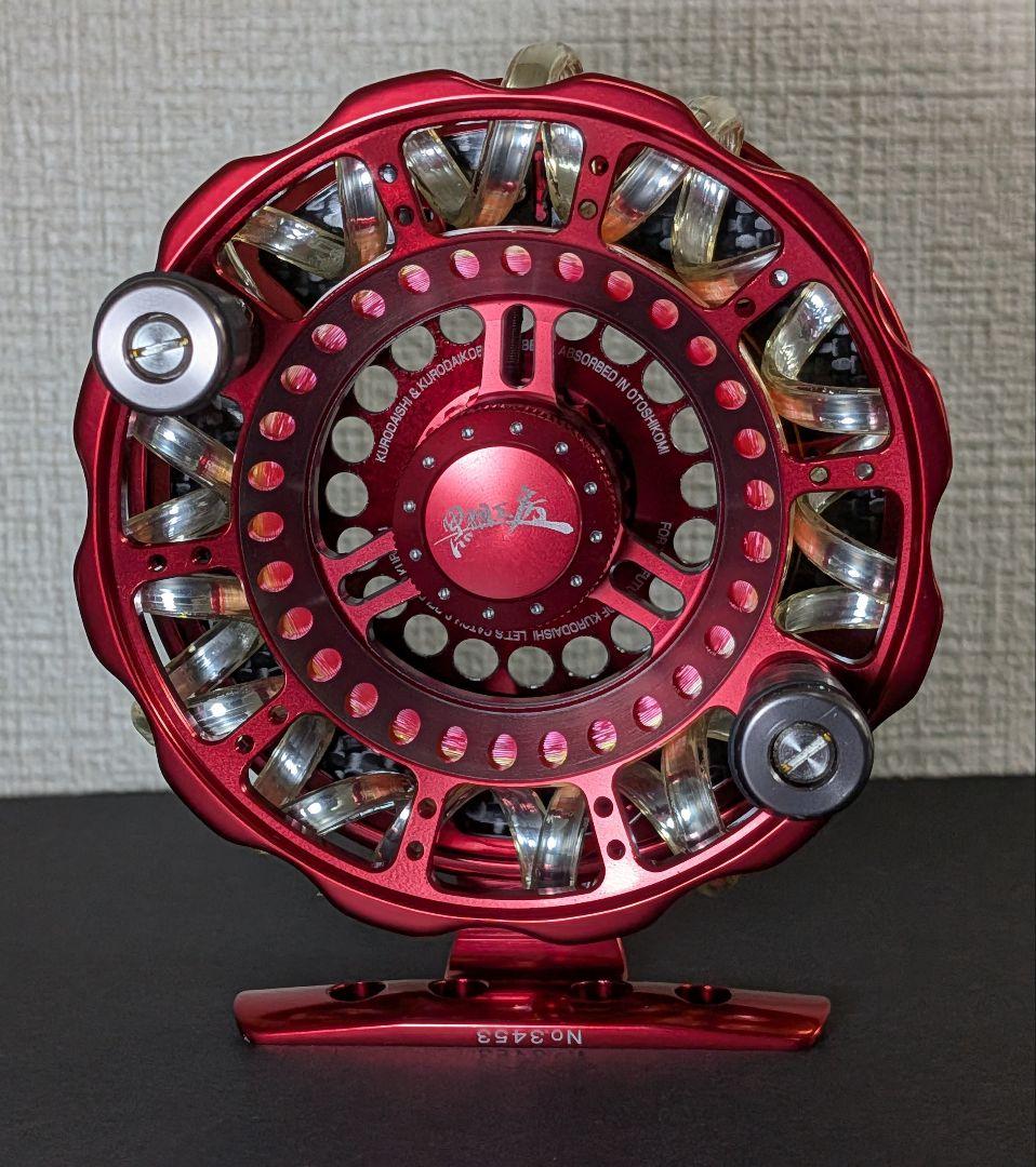 黒鯛工房 THE ヘチ LIMITED 88W-RT