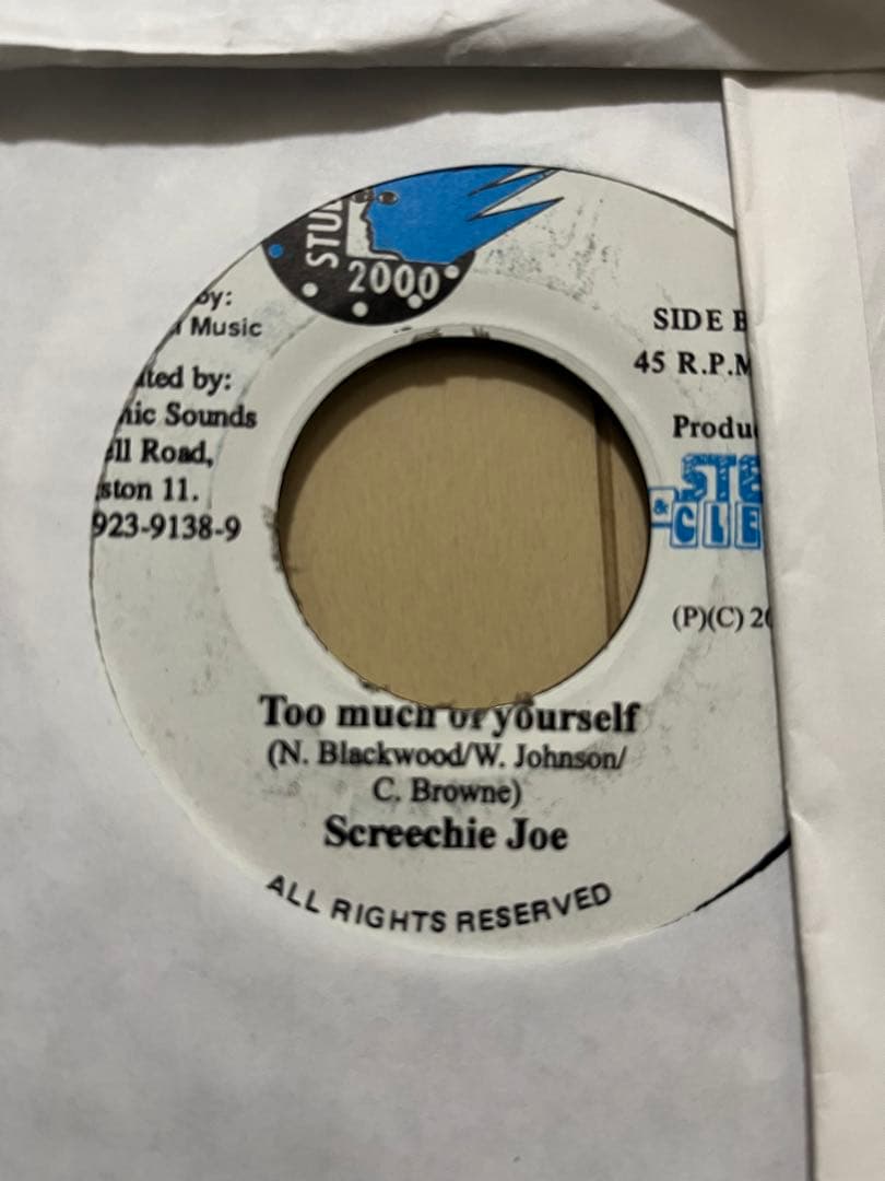 Bad weather Riddim 8枚セット　レゲエ　レコード　80