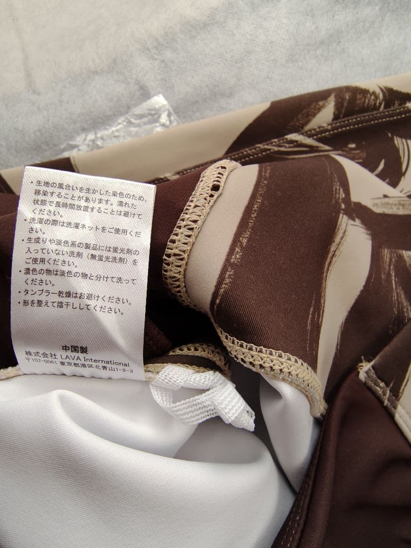 SUKALA WEB限定 ハートプリントサイドギャザーレギンスベージュゴールド