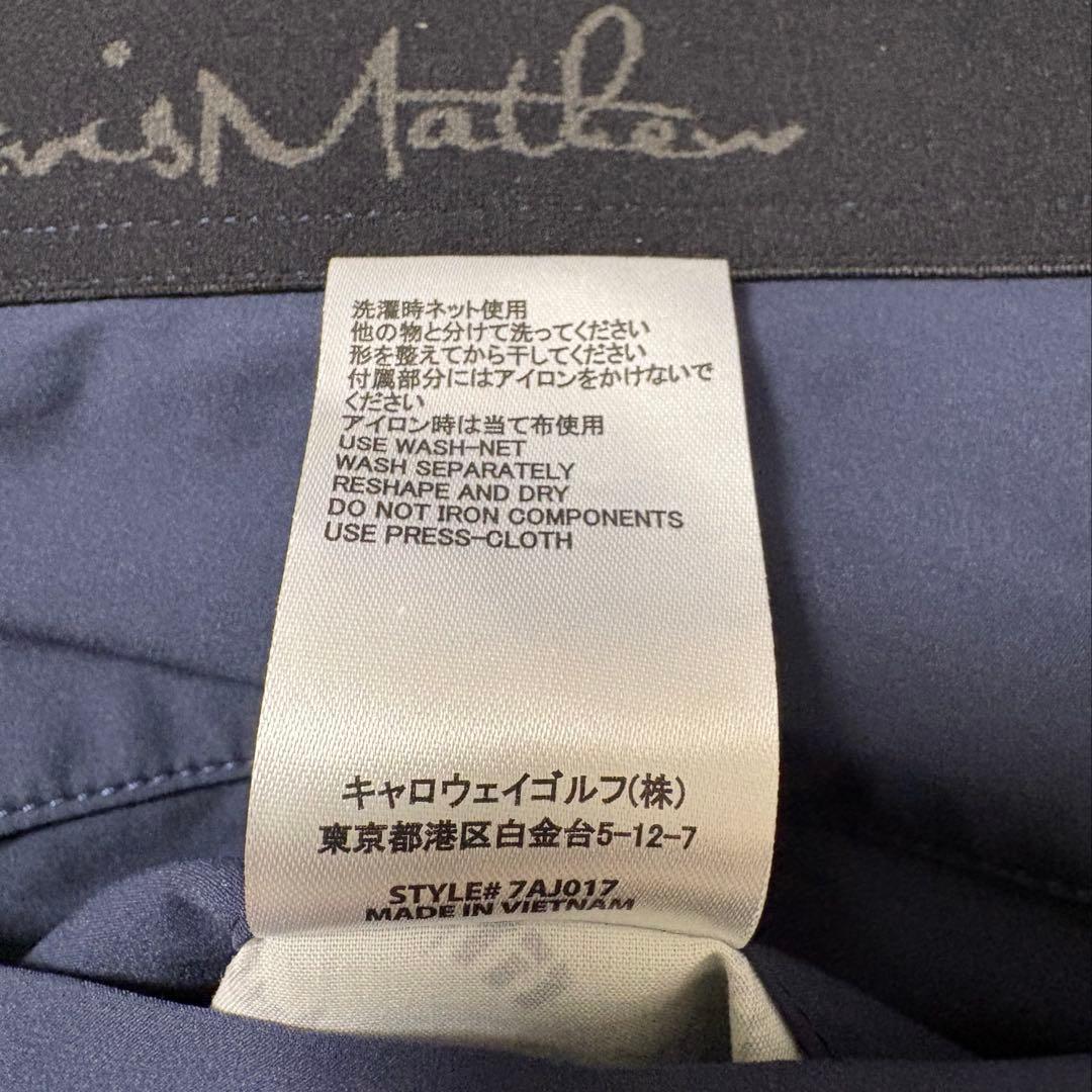 TravisMathew トラヴィスマシュー ゴルフパンツ ストレッチ XL