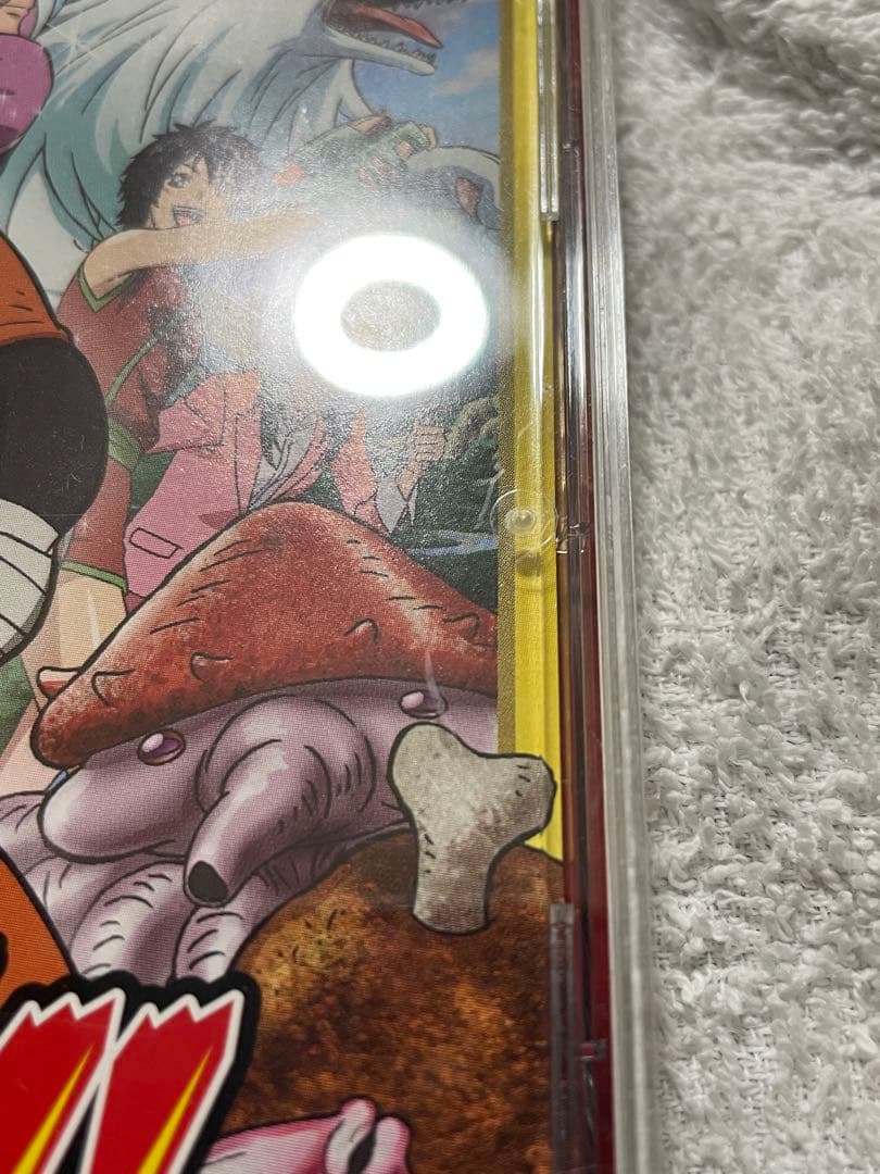 ※レンタル落ち　ガツガツ！！/串田アキラ