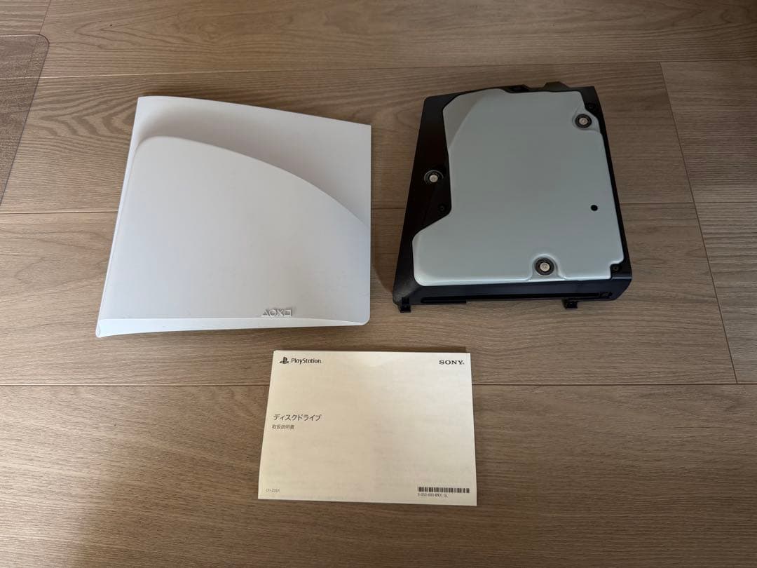 PS5 ディスクドライブ slim CFI-ZDD1J