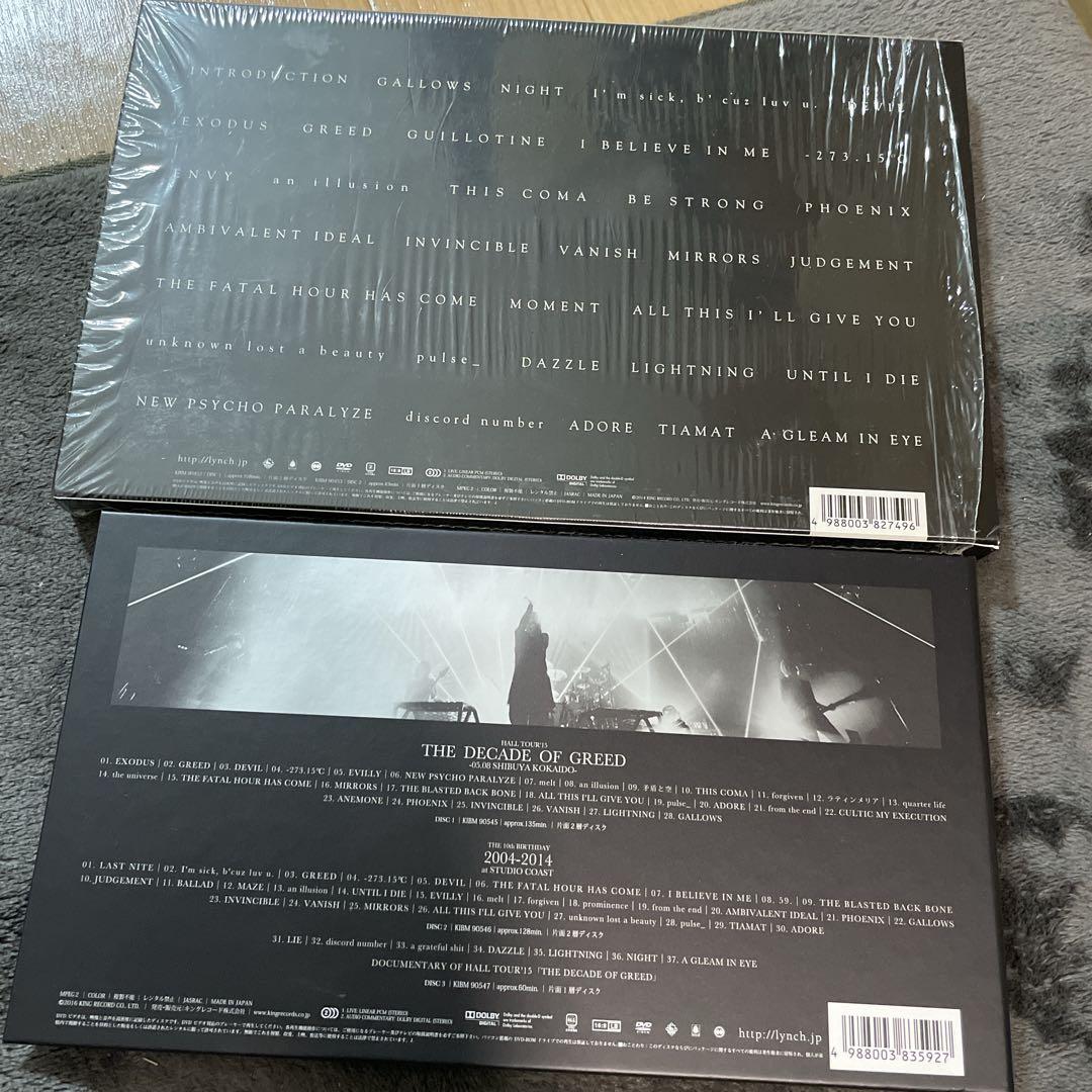 lynch. リンチ 音源まとめ売り バンド V系 CD DVD BluRay