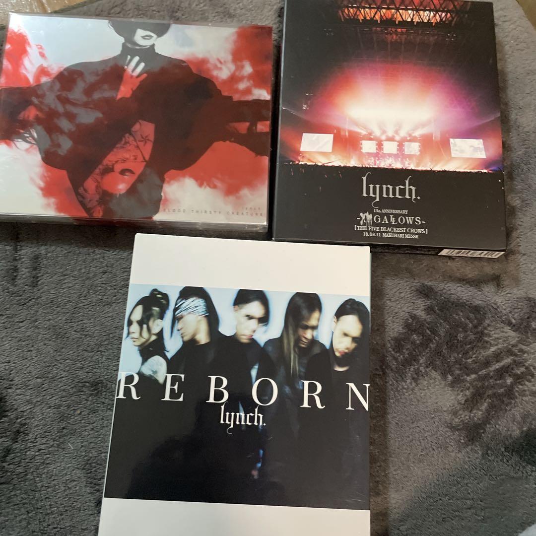 lynch. リンチ 音源まとめ売り バンド V系 CD DVD BluRay