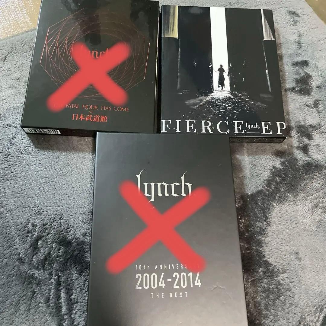 lynch. リンチ 音源まとめ売り バンド V系 CD DVD BluRay