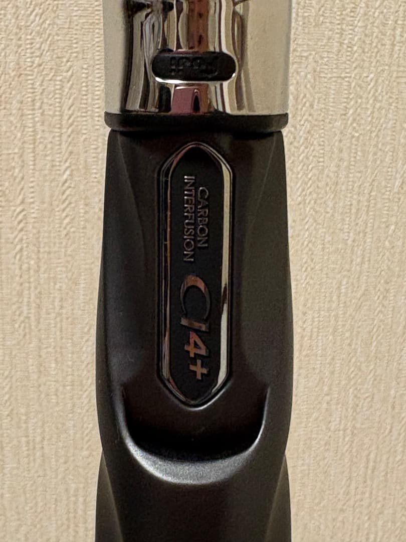 【ほこりのおか】