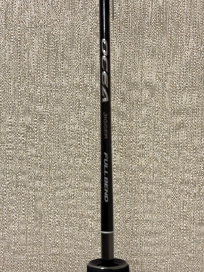 【ほこりのおか】