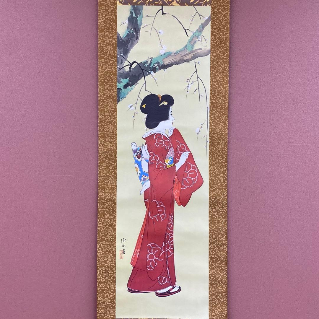 美品 掛け軸 伊東深水筆「枝だれ梅」美人画 縁起物 名画 おもてなし