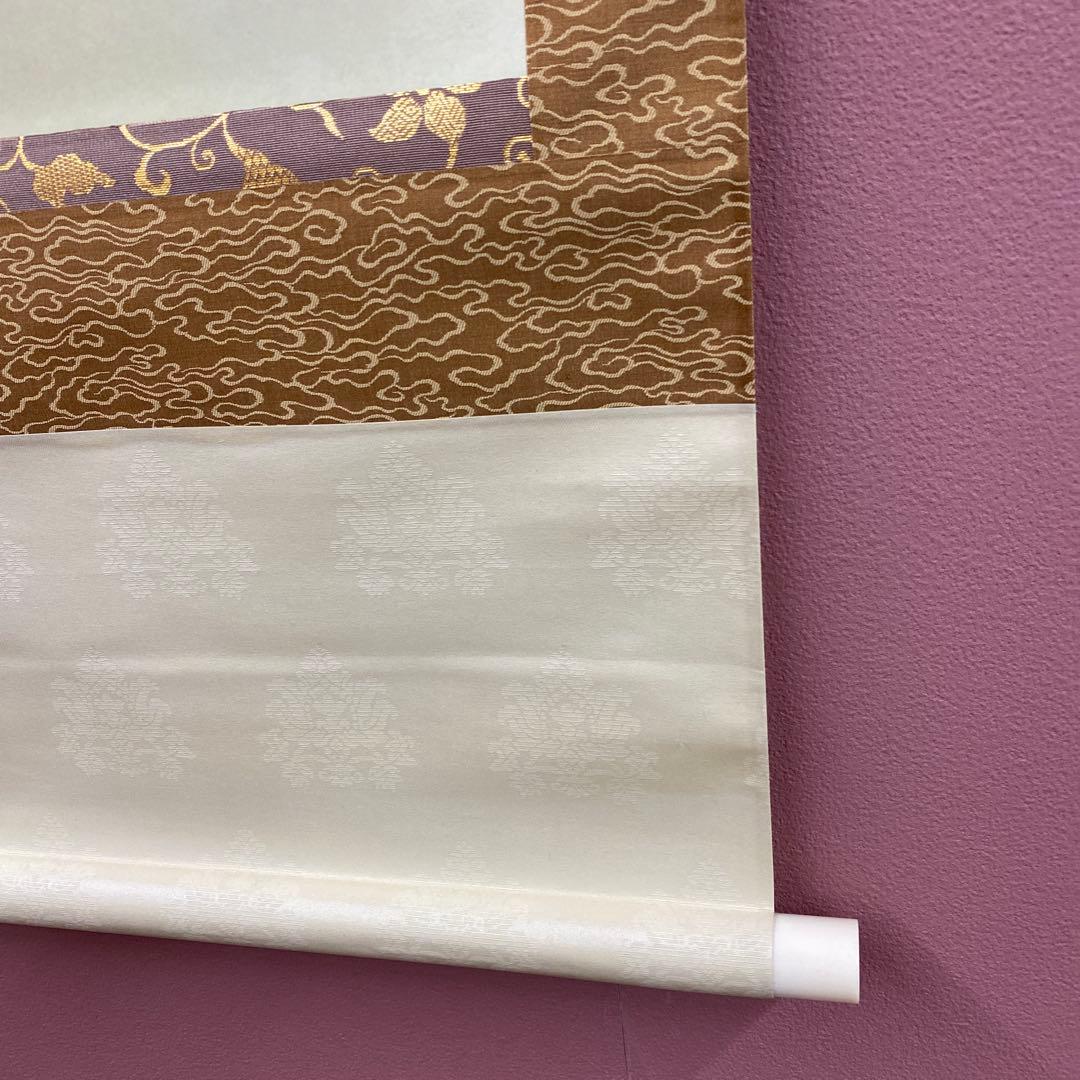 美品 掛け軸 伊東深水筆「枝だれ梅」美人画 縁起物 名画 おもてなし