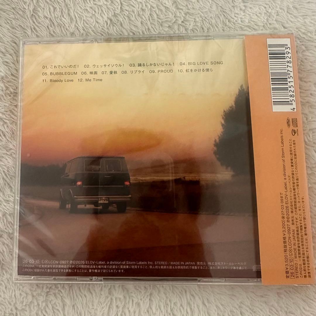 WEST. 唯一無二 3形態 通常版 初回盤A 初回盤B