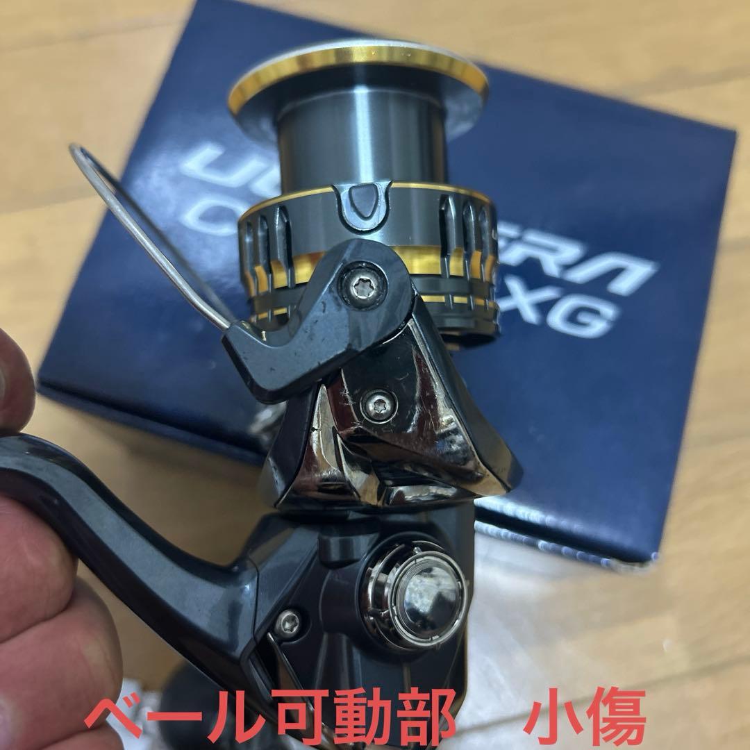 シマノ21アルテグラ5000xg 純正パワーハンドル付属ワッシャー　説明書同封