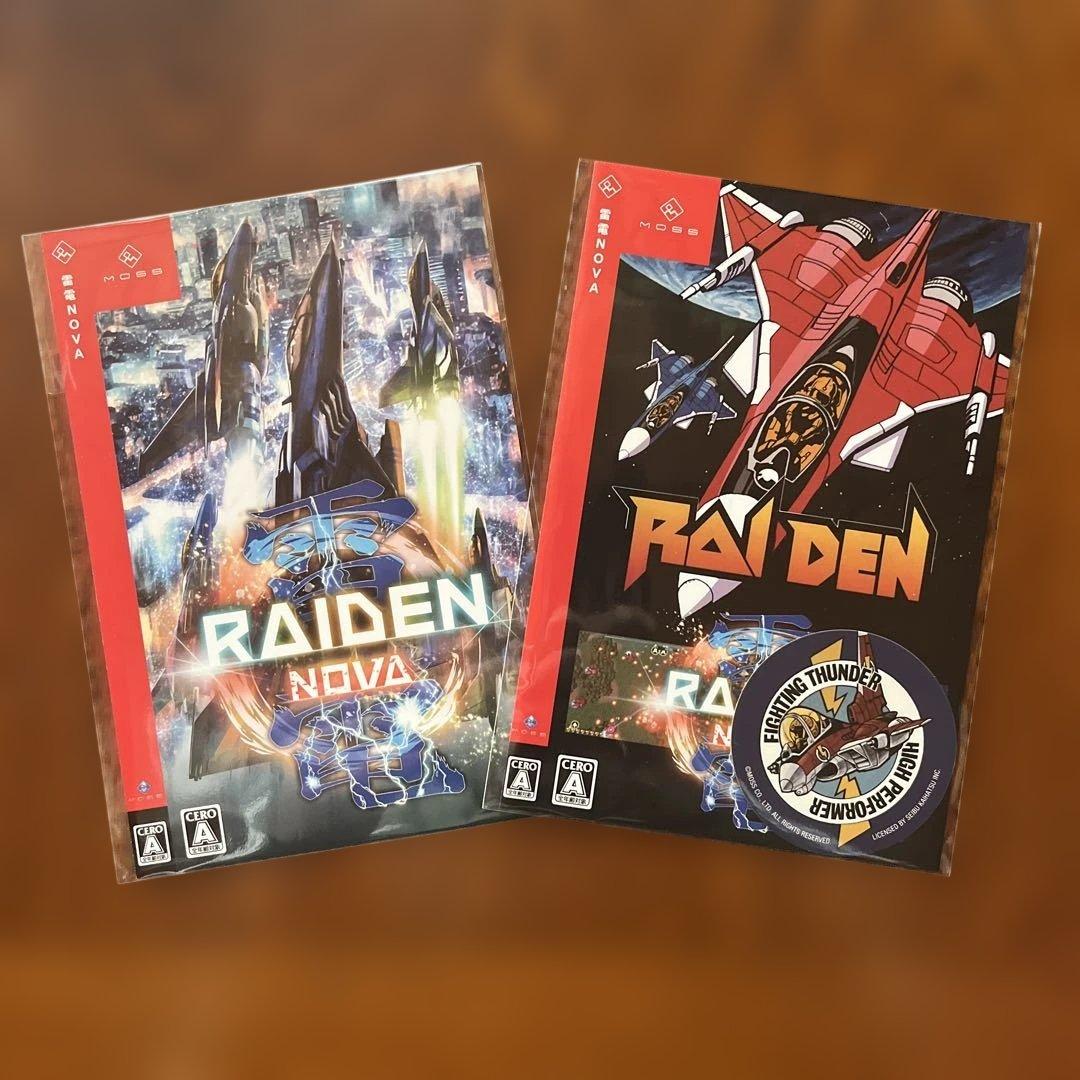 Switch雷電リミックスコレクション特装版+NOVA RAIDEN限定特装版