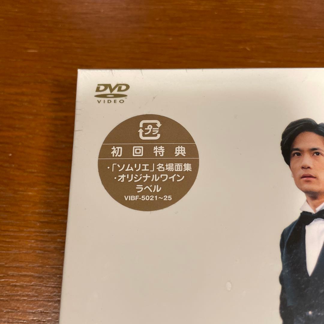 ソムリエ DVD-BOX〈5枚組〉新品未使用品♡