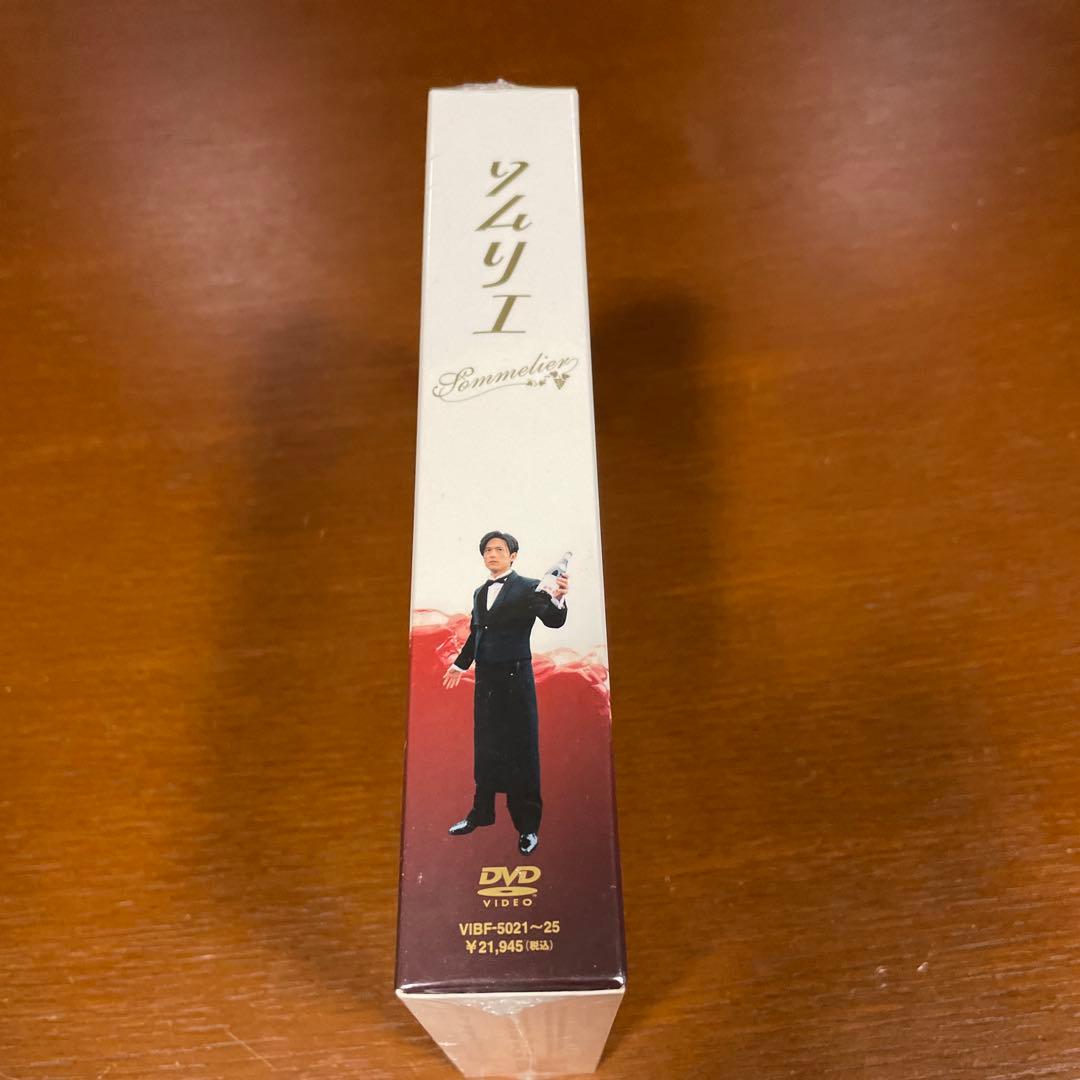 ソムリエ DVD-BOX〈5枚組〉新品未使用品♡