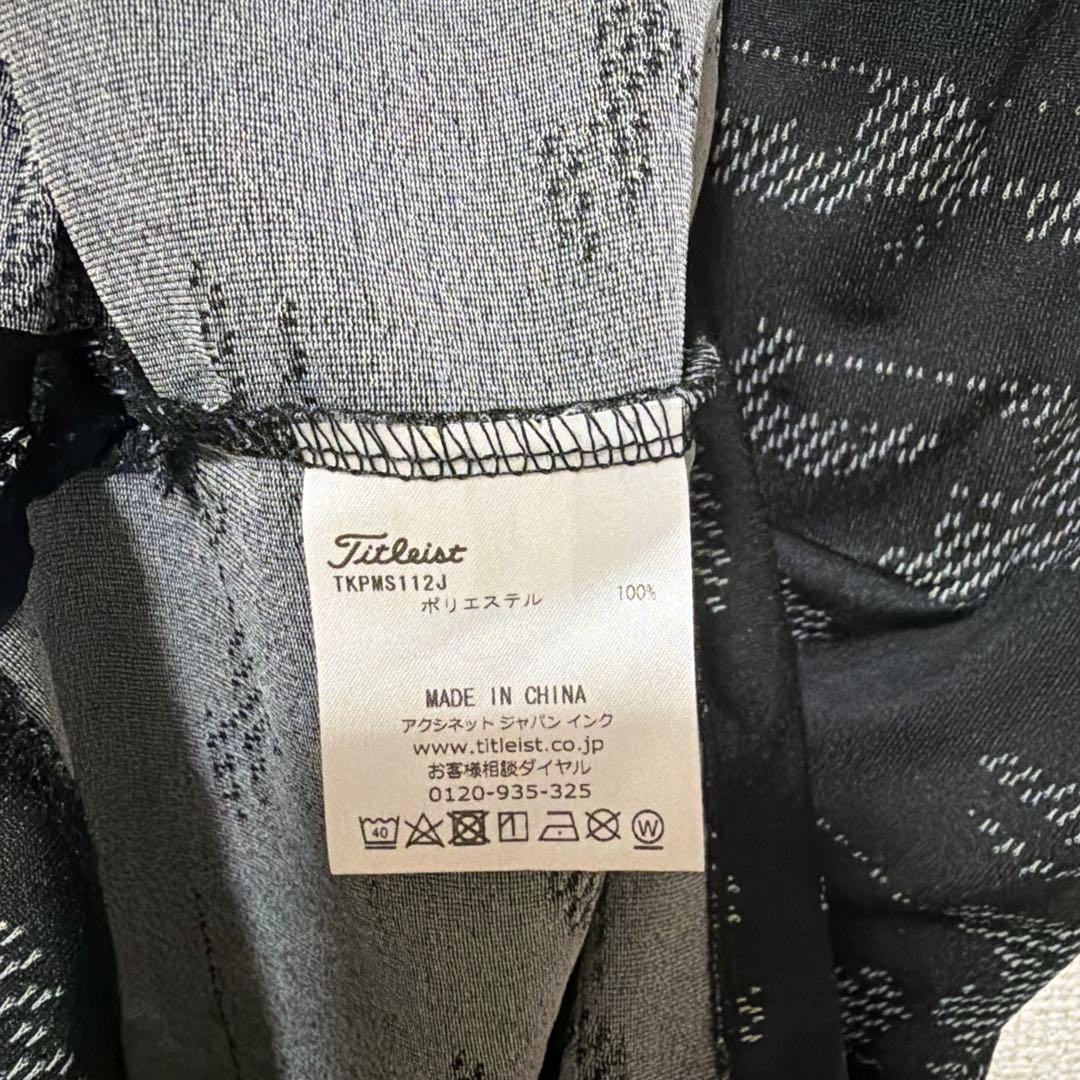 Titleist (タイトリスト) カモフラージュ メッシュジャカード シャツ